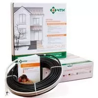 Обогрев желобов и водостоков ЧТК СН-28-392 (392Вт 14м) встроенный терморегулятор