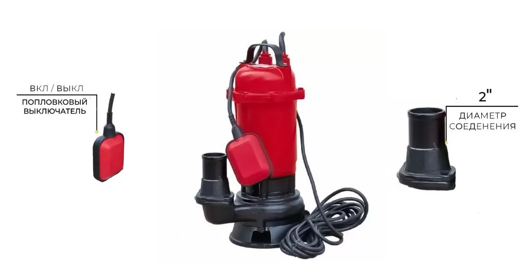 BRADO SPA - 1500  BRADO SPA - 1500