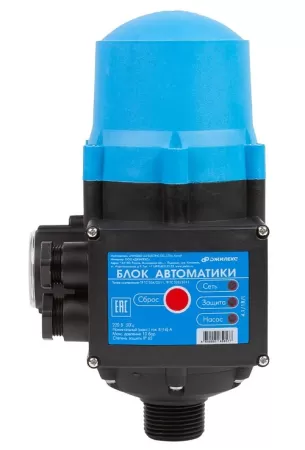 Блок автоматики ДЖИЛЕКС