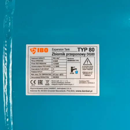 Гидроаккумулятор для воды IBO H 80л