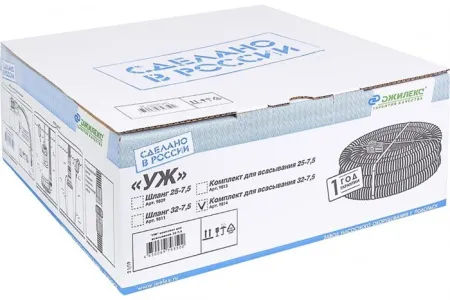 Комплект для всасывания ДЖИЛЕКС УЖ 32-7,5 для насосов