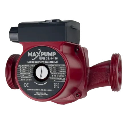 Циркуляционный насос MAXPUMP UPE 32/6-180