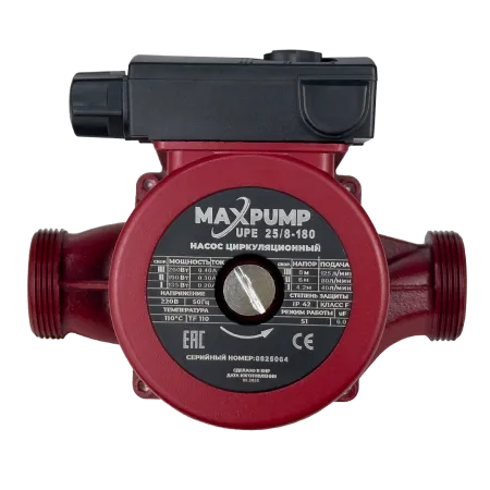 Циркуляционный насос MAXPUMP UPE  25/8-180