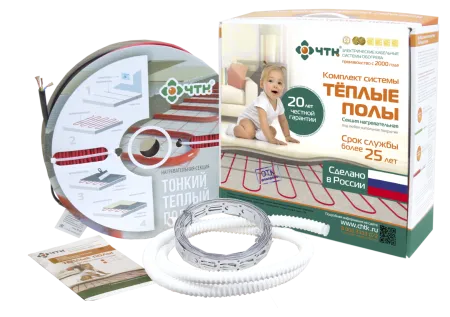 Комплект ЧТК СНТ-18-1593 Вт