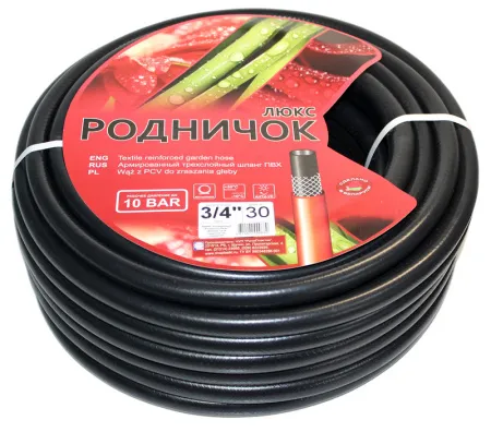 Шланг ПВХ поливочный армированный Родничок-Люкс 3/4" 20м (черный)