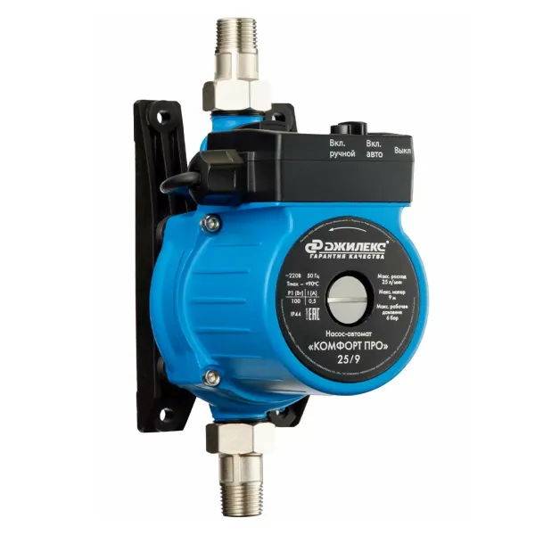 Насос Джилекс КОМФОРТ ПРО 25/9