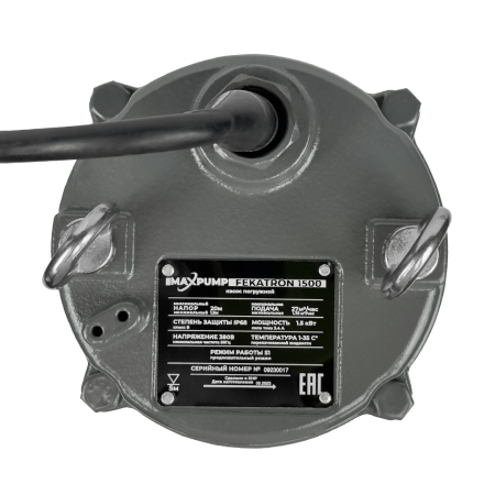 Фекальный насос MAXPUMP FEKATRON 1500