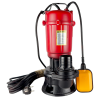 Фекальный насос MAXPUMP CUTLIFT 1100