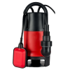 Фекальный насос MAXPUMP TOPLIFT 900D