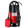 Фекальный насос MAXPUMP TOPLIFT 550D